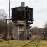 Bahnwerk Bismarck