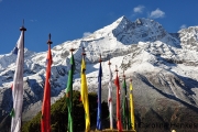 Om mani padme hum, Sagarmāthā National Park