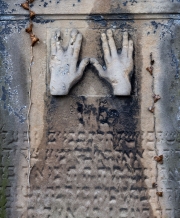 Jüdischer Friedhof Gelsenkirchen