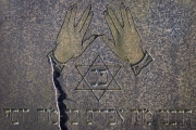 Jüdischer Friedhof Gelsenkirchen