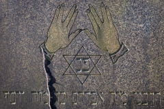 Jüdischer Friedhof Gelsenkirchen