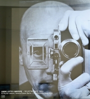 Leica-Werke (c) Caroline Henkes